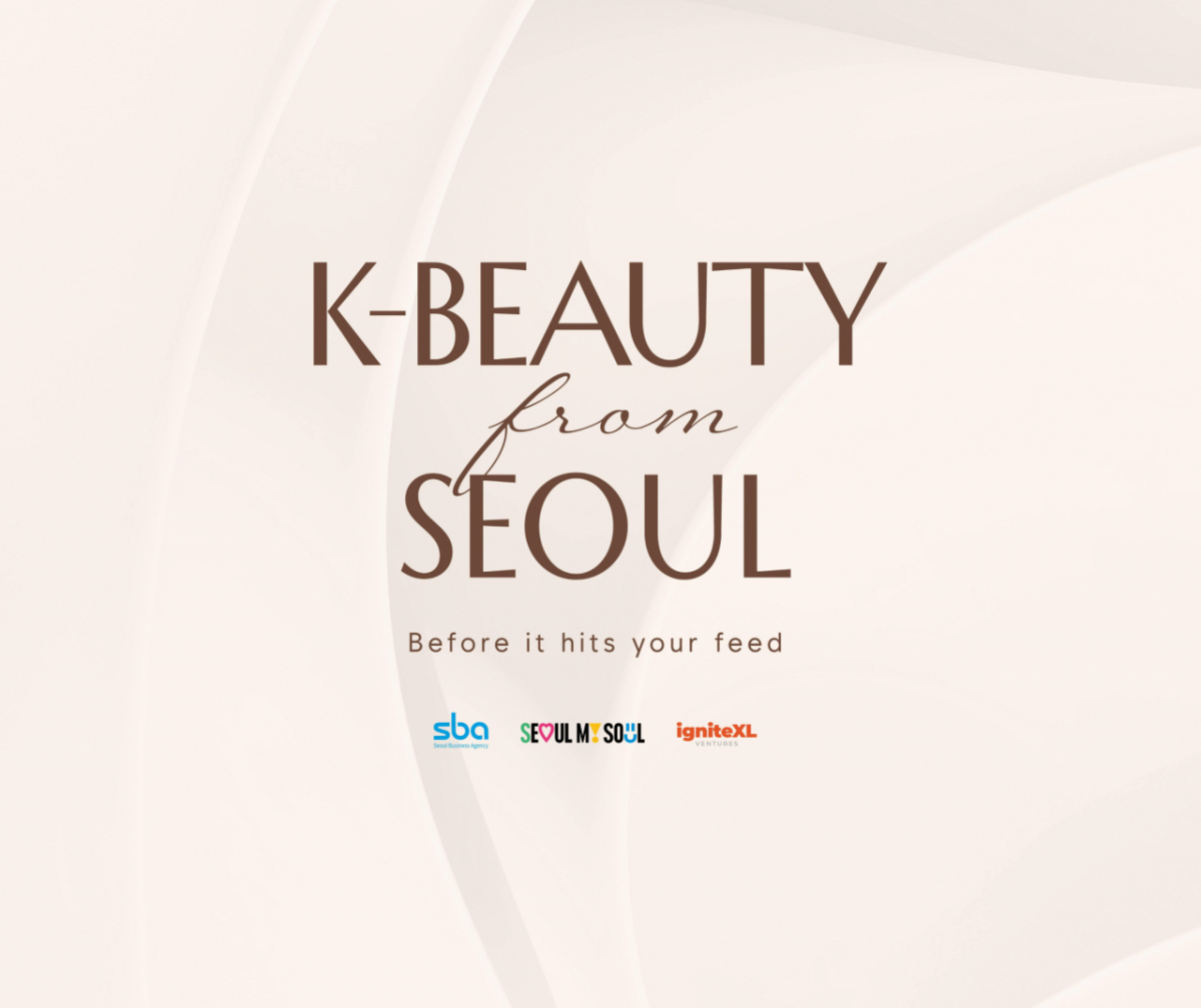 /사진=서울경제진흥원