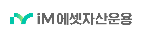 iM에셋자산운용 CI/사진=iM에셋자산운용
