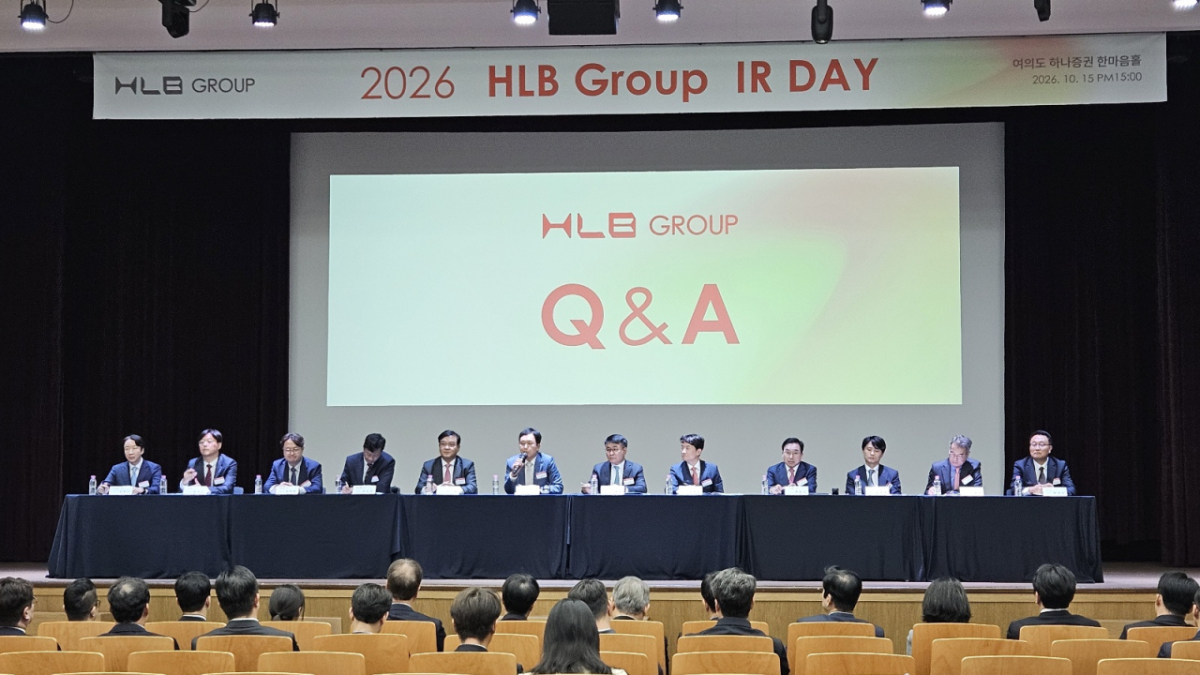 HLB그룹의 10개 계열사 대표들이 15일 서울 여의도 하나증권 한마음홀에서 열린 '2026 HLB그룹 IR데이'에서 참석했다. /사진제공=HLB