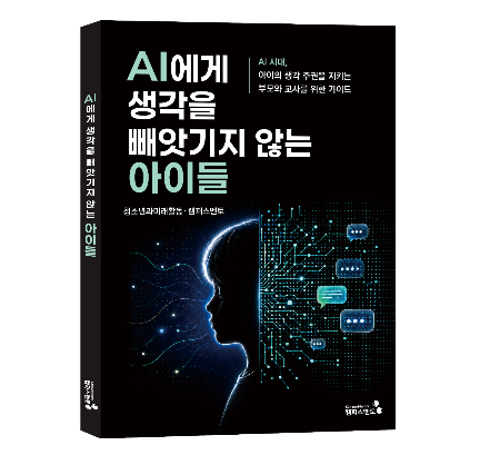 사진제공=캠토