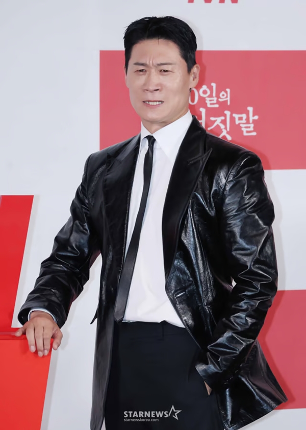배우 진선규./사진=스타뉴스 DB