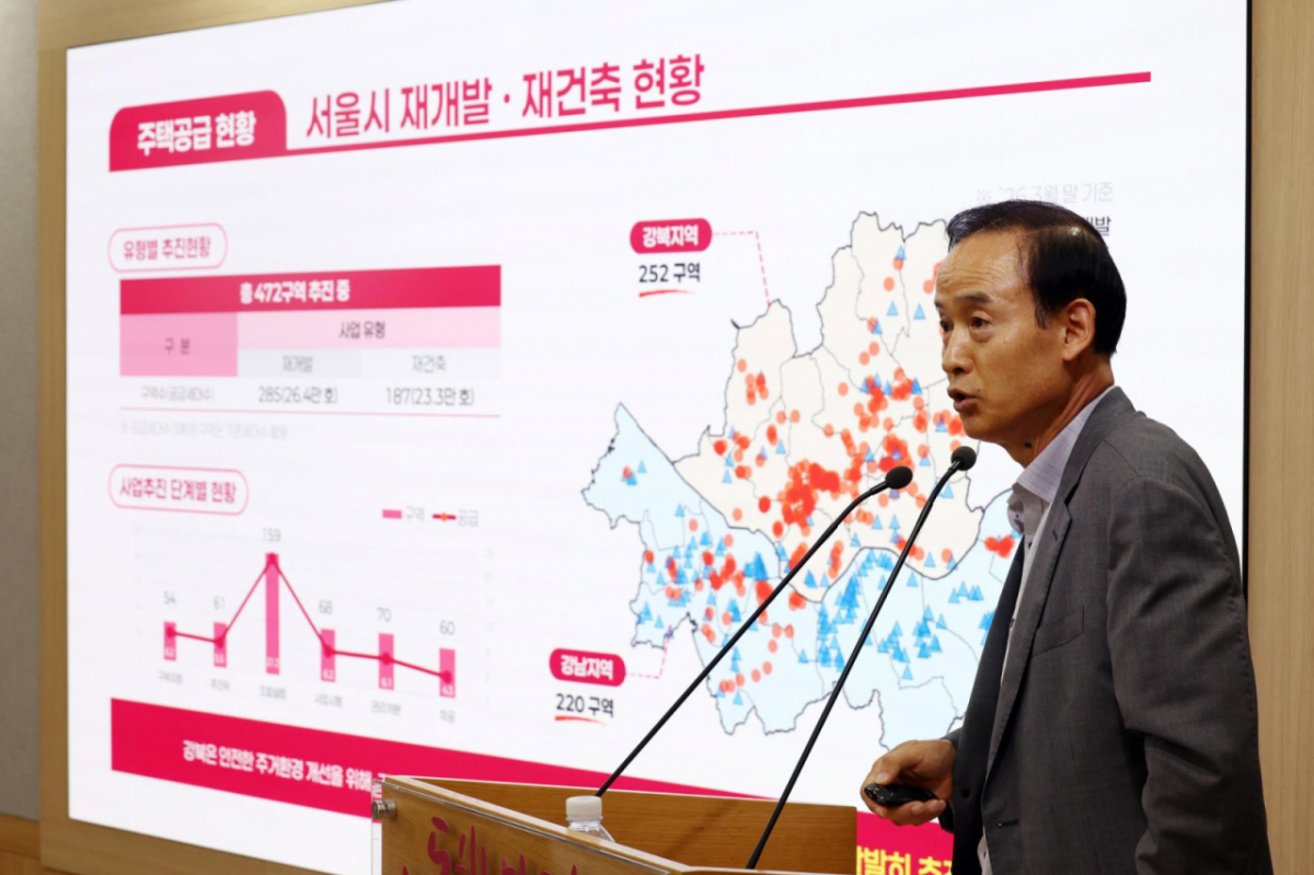 명노준 서울시 주택실장이 7일 서울시청에서 서울시 재개발, 재건축 주택공급 부족 원인진단 및 대책 2차 보고서 브리핑을 하고 있다. /사진=뉴시
