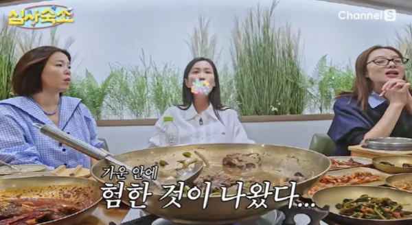 개그우먼 김지민(41)이 과거 모텔에서 겪었던 불쾌한 경험을 털어놨다./ 사진=유튜브 채널 '채널S"