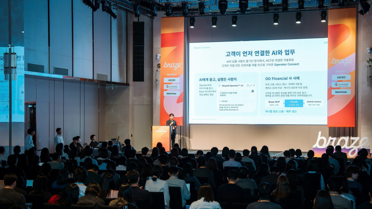 /사진제공=AB180