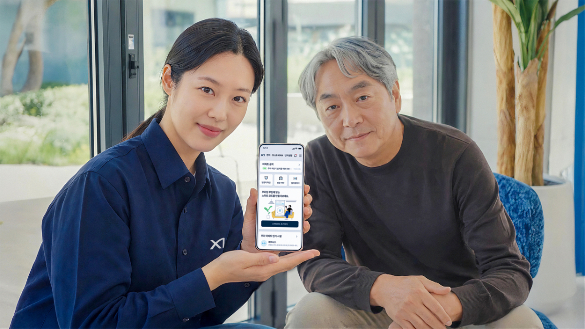 /사진=GS건설