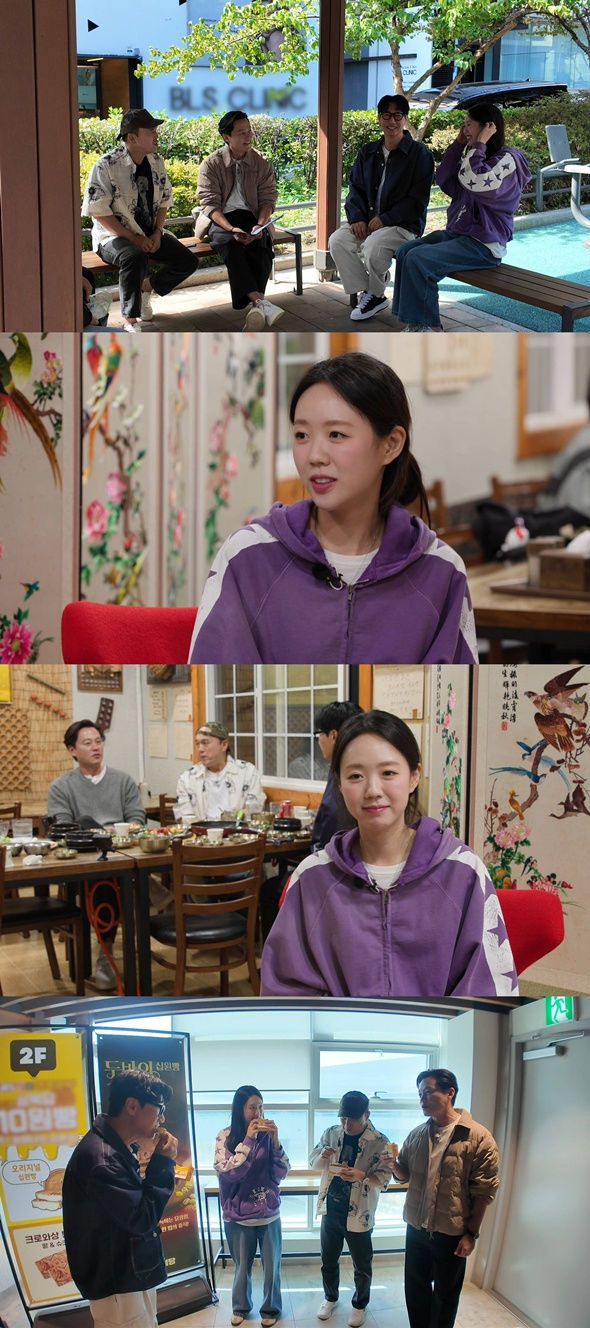 16일 오후 방송되는 SBS 예능 프로그램 '무엇이든 해줄지니 - 비서진'에서는 오는 12월 결혼을 앞둔 지예은과 이서진의 설전이 공개된다. /사진=SBS