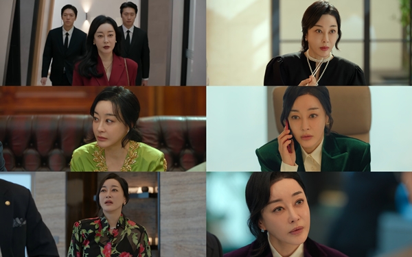 넷플릭스 '나를 충전해줘'의 김혜은./사진제공=넷플릭스 '나를 충전해줘'