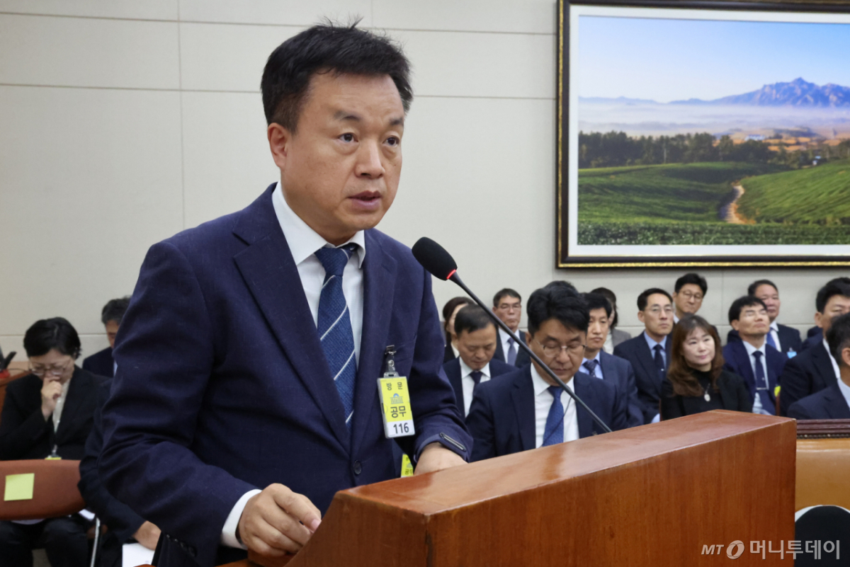 권태성 서울지방고용노동청 청장이 16일 여의도 국회에서 열린 기후에너지환경노동위원회의 경사노위 등에 국정감사에 출석해 발언하고 있다. /사진=뉴시스