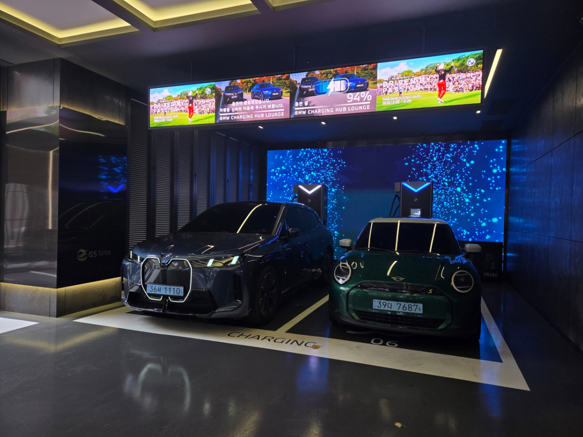 BMW 차징 허브 라운지. /사진=강주헌 기자