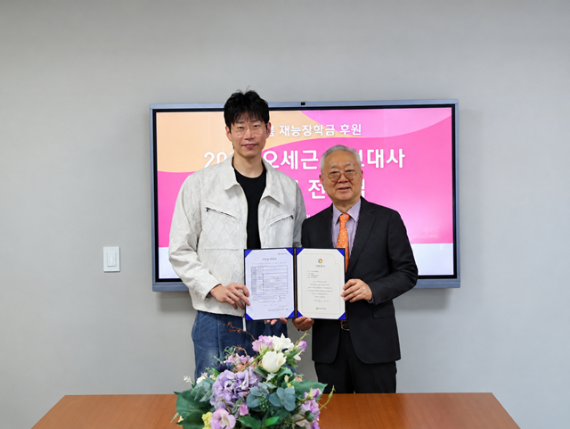 오세근(왼쪽). /사진=아이들과미래재단 제공