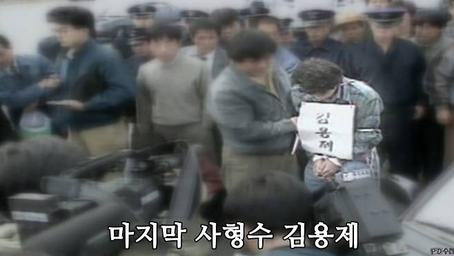과거 여의도광장에서 시민들이 자전거를 타고 있는 모습. /사진=영등포문화원