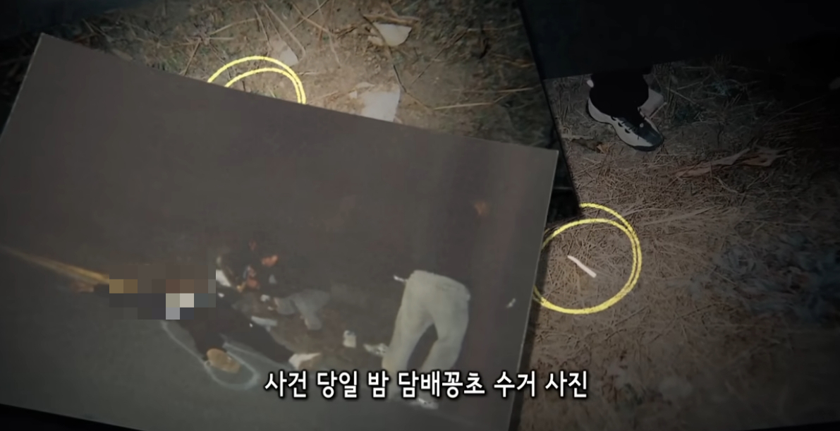 고(故) 염순덕 상사 사망 사건 관련 피해자 발견 당시 모습과 증거로 채택된 담배꽁초 /사진=SBS '그것이 알고싶다' 방송화면