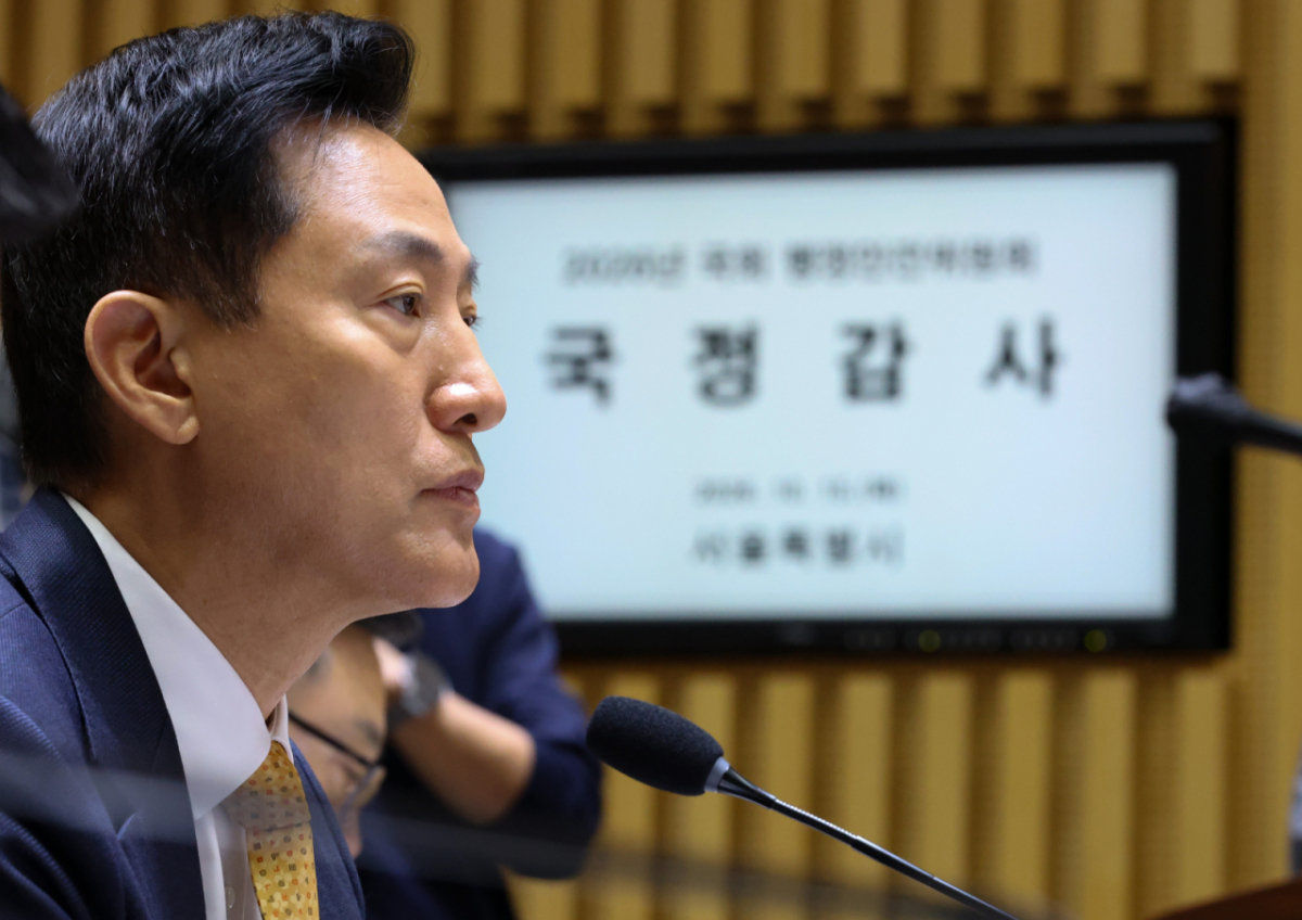 오세훈 서울시장이 지난 15일 서울시청에서 열린 국회 행정안전위원회의 서울특별시에 대한 국정감사에 참석해 있다./사진=뉴시스