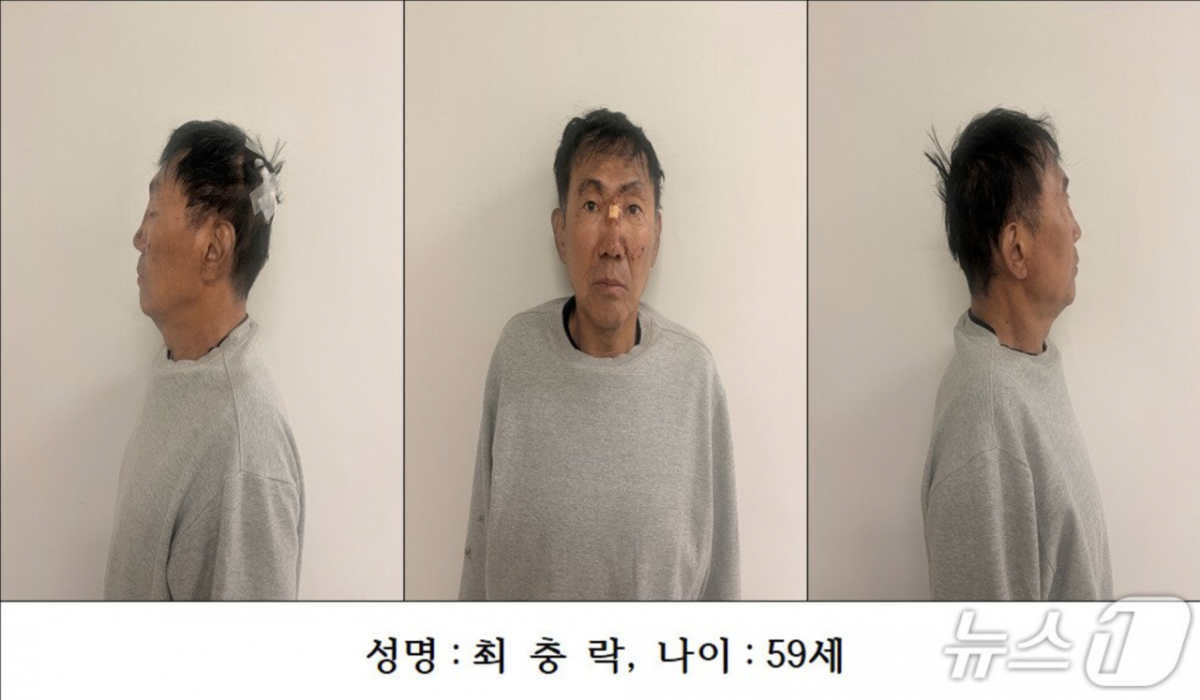 '인천 흉기난동' 10명 공격한 59세 최충락.(인천경찰청 제공. 재배포 및 DB금지)2026.10.16 ⓒ 뉴스1 박소영 기자