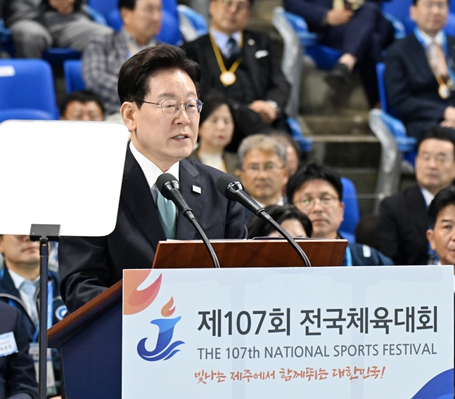 개회식에 나선 이재명 대통령. /사진=대한체육회