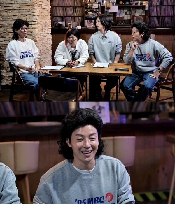 MBC '놀면 뭐하니?'./사진제공=MBC '놀면 뭐하니?'