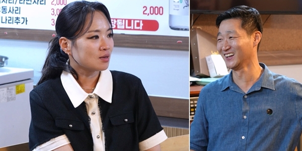 KBS 2TV '사장님 귀는 당나귀 귀'./사진제공=KBS 2TV '사장님 귀는 당나귀 귀'