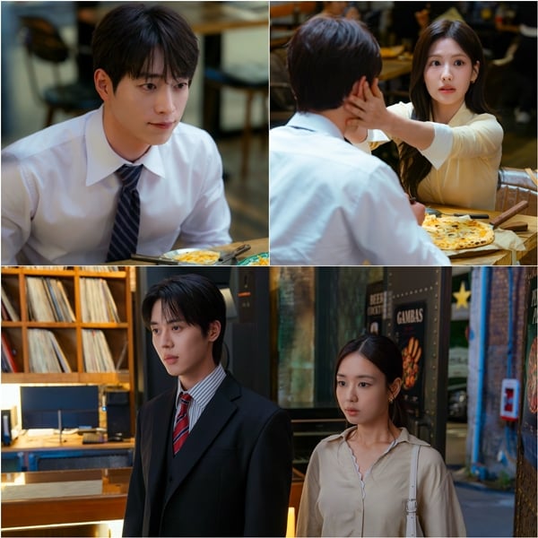 KBS 2TV 토일 미니시리즈 '너 말고 다른 연애'./사진제공=KBS, 유니켐