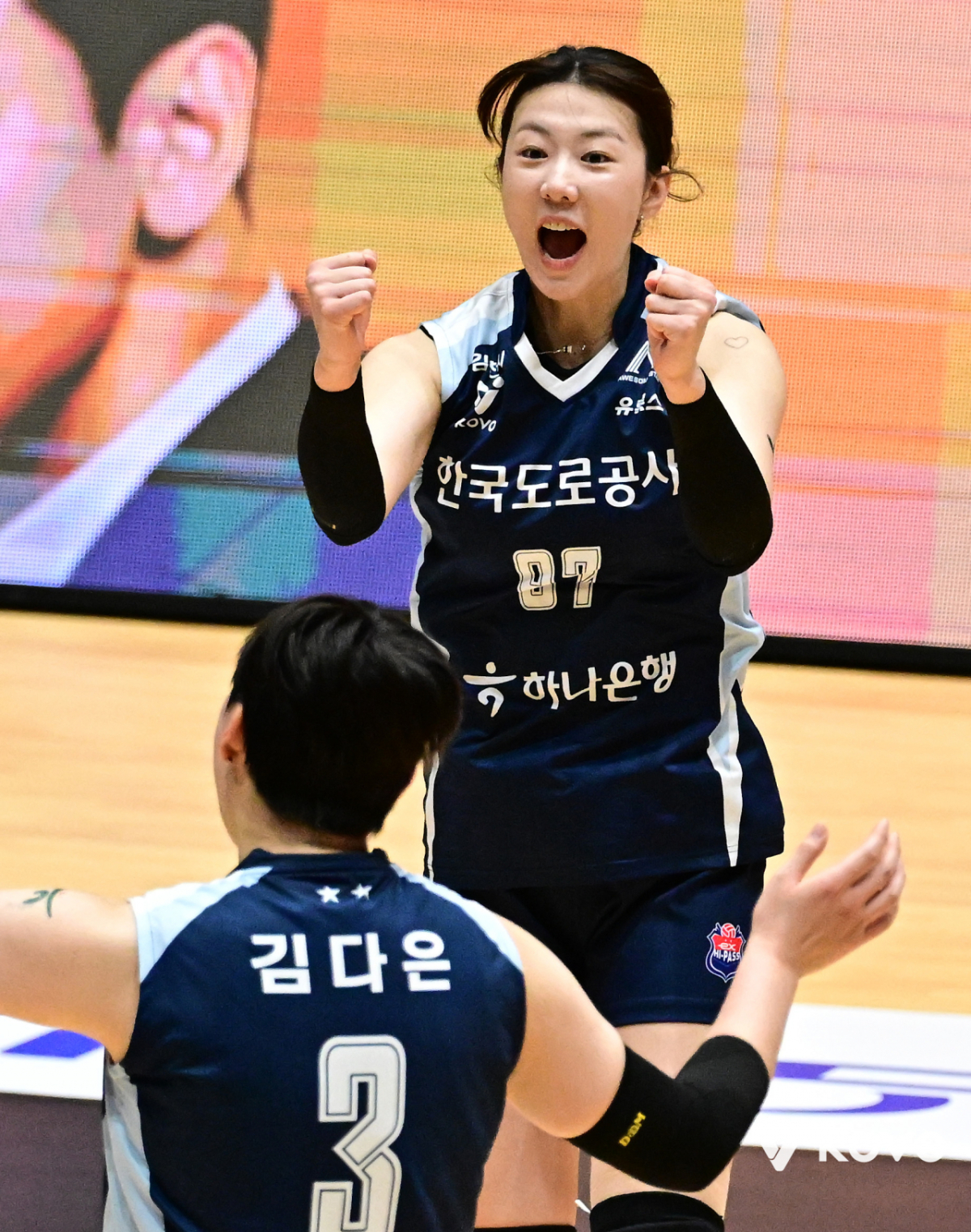 강소휘가 주먹을 불끈 쥐고 환호하고 있다. /사진=KOVO 제공