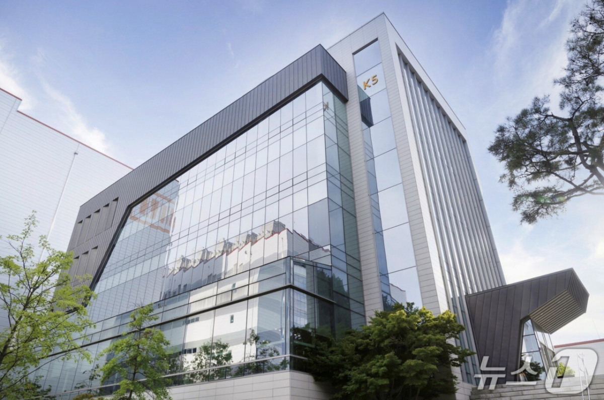 SK온 미래기술원 전경 /사진=뉴스1
