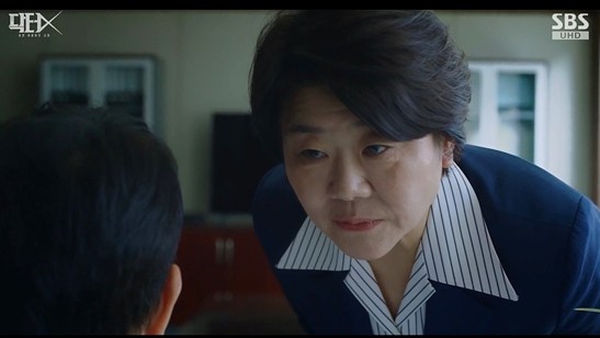 사진=방송 영상 캡처 