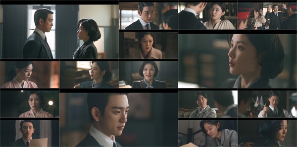 사진제공=tvN