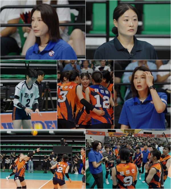 사진제공=MBC