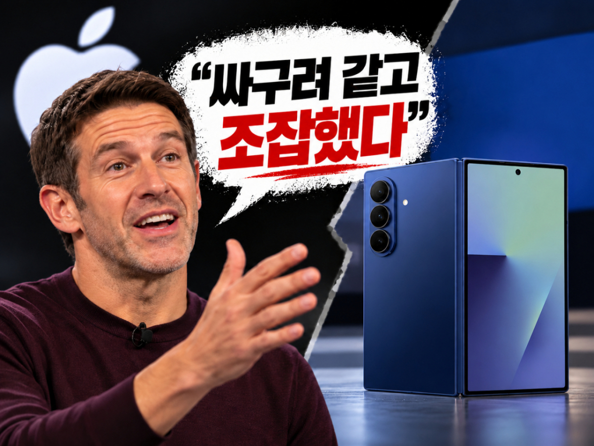 기사 관련 이미지/사진=챗GPT 생성 이미지
