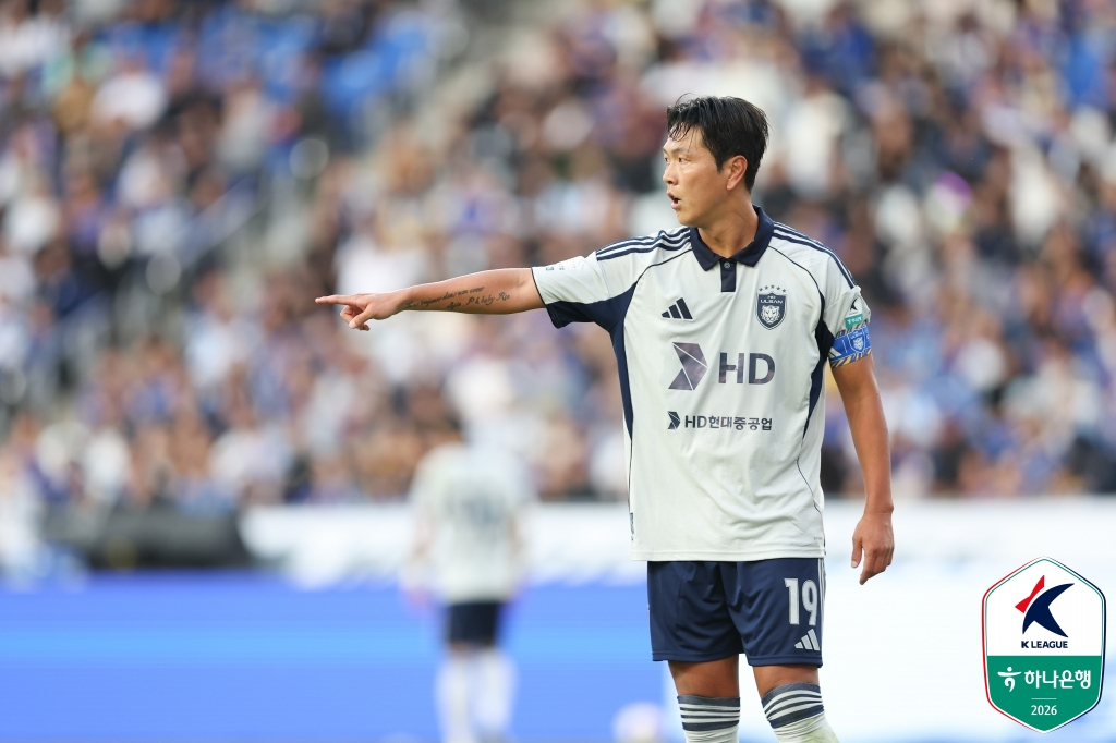 김영권의 경기 모습. /사진=한국프로축구연맹 제공