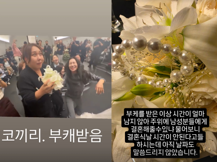 방송인 박세미(36)의 결혼식에서 동료 방송인 풍자(38·본명 윤보미)가 부케를 받았다./ 사진=랄랄, 풍자 인스타그램