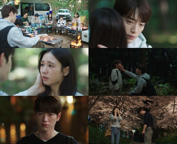 '너 말고 다른 연애' 방송화면 / 사진=KBS 2TV