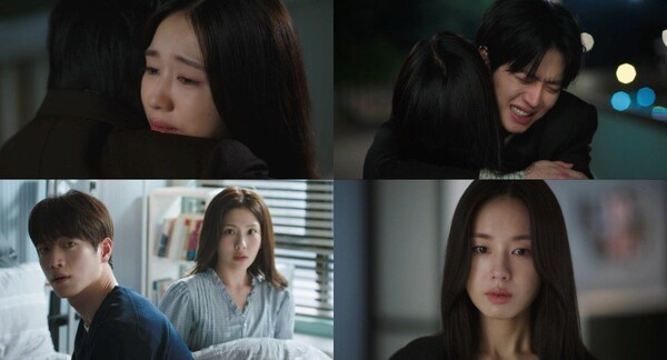 '너 말고 다른 연애' 방송화면 / 사진=KBS 2TV