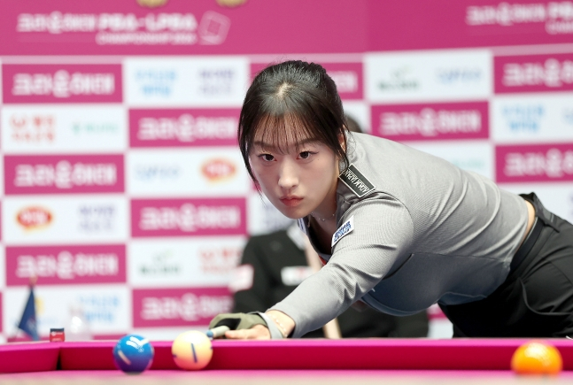 장가연. /사진=PBA 투어 제공