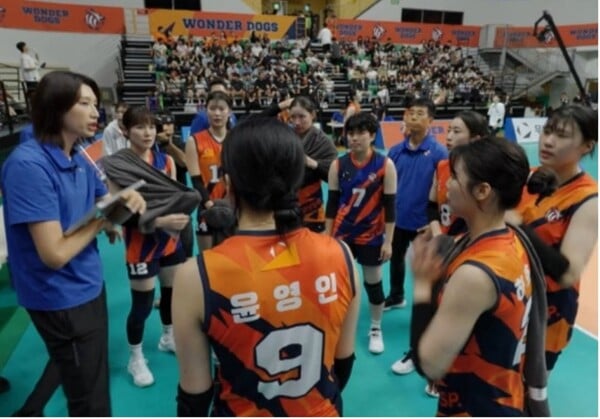 사진=방송 영상 캡처