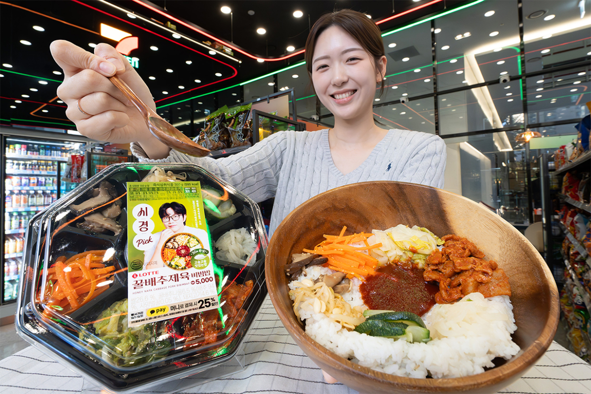 세븐일레븐, '시경 pick 꿀배추제육비빔밥’ 출시./사진제공=세븐일레븐