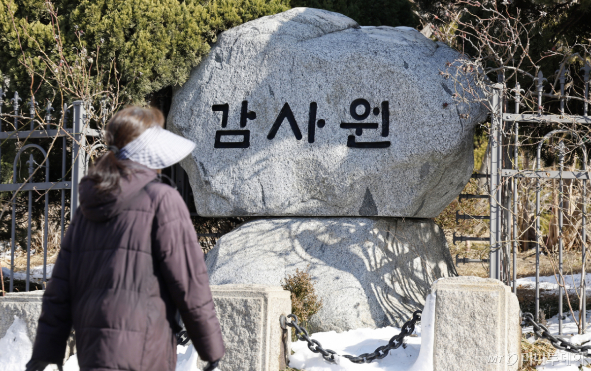 /사진=뉴시스