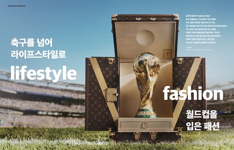 PROSVIEW 22호. /사진=한국프로스포츠협회