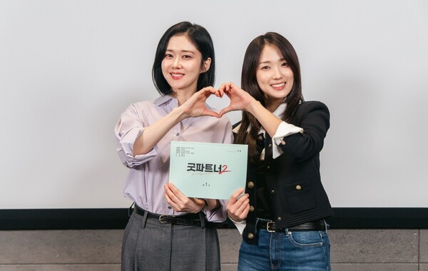 장나라(왼쪽)와 김혜윤. 사진제공=SBS