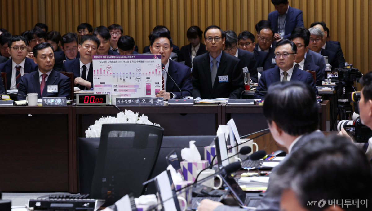 (서울=뉴스1) 박지혜 기자 = 오세훈 서울시장이 19일 서울 중구 서울시청에서 열린 국회 국토교통위원회의 서울시 국정감사에서 의원 질의에 답변하고 있다. 2026.10.19/뉴스1 Copyright © 뉴스1. All rights reserved. 무단 전재 및 재배포, AI학습 이용 금지. /사진=(서울=뉴스1) 박지혜 기자