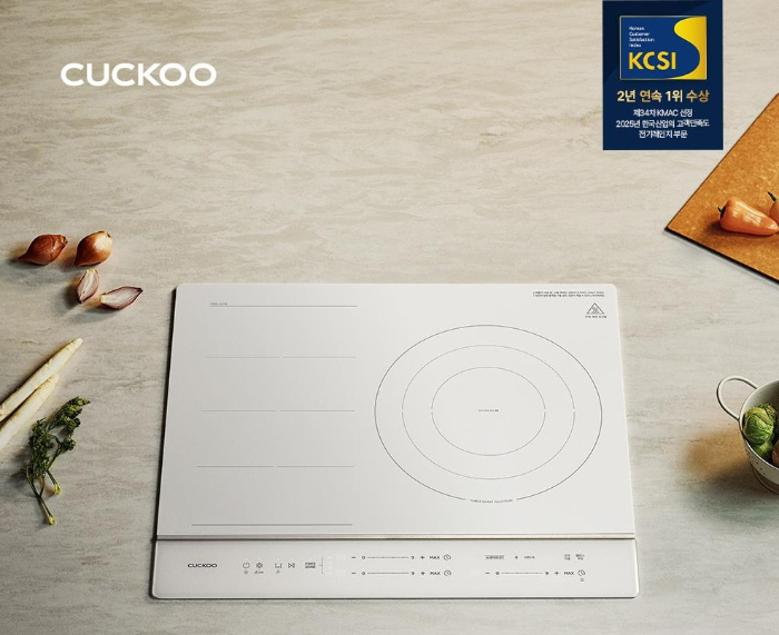 Cuckoo 'Michic Collection AI Triple Free Zone Induction Range' / Courtesy of Cuckoo