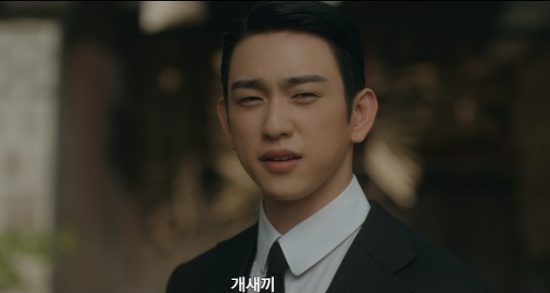 '100일의 거짓말' 박진영 / 사진=tvN