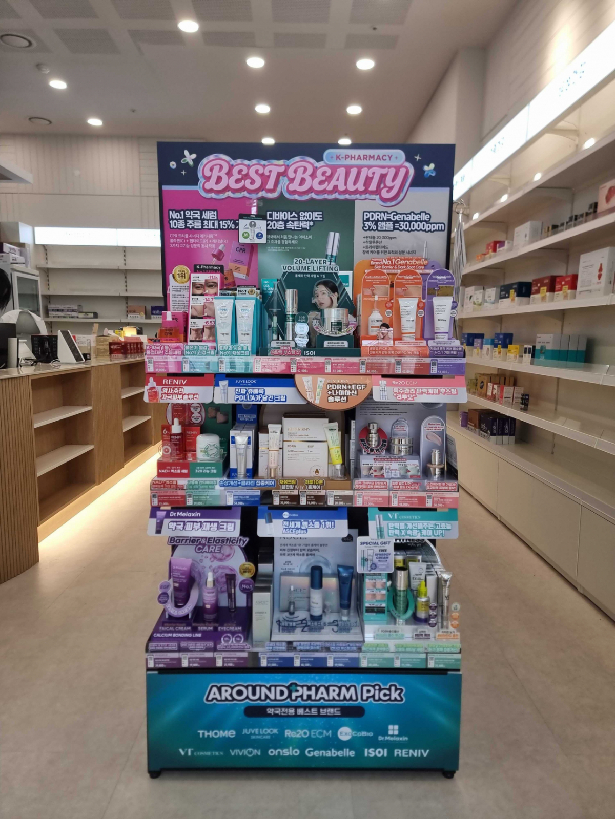 A Pharmacy Beauty Zone installed inside a pharmacy. Launched in July this year, it has been set up in more than 200 pharmacies within two months. /Photo=Baropharm