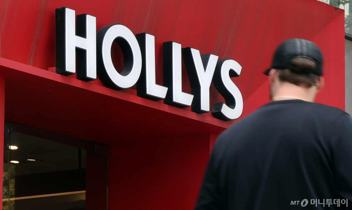 A Halys coffee store in Seoul on Monday./ NEWS1 photo by Kim Jin-hwan