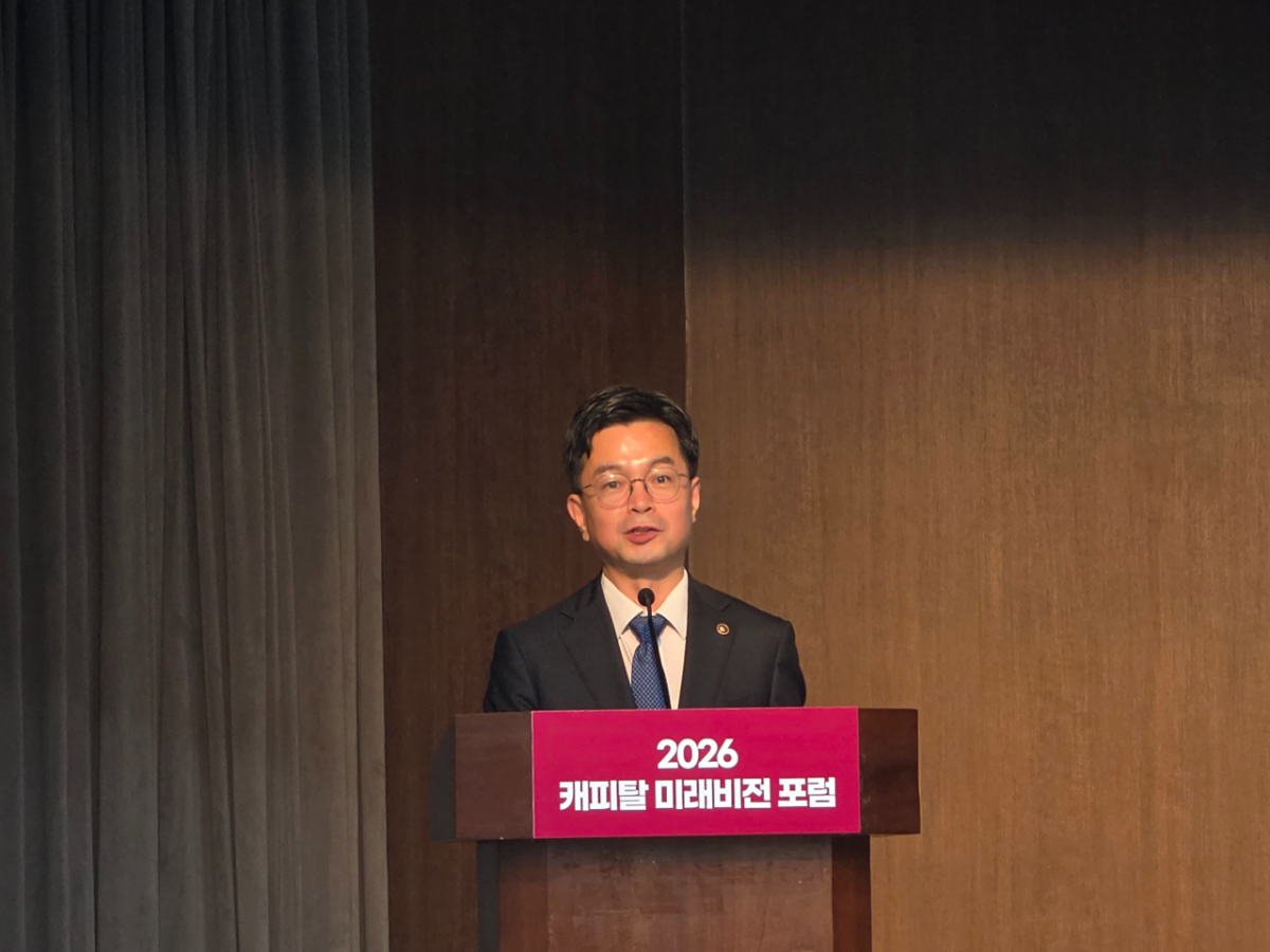 신진창 금융위원회 부위원장이 19일 서울 명동 은행회관에서 열린 '2026 캐피탈 미래비전 포럼'에서 축사를 하고 있다./사진=이창섭 기자