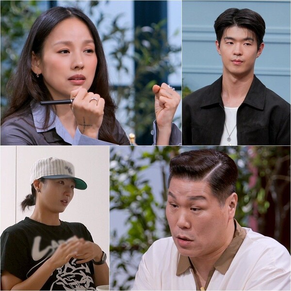 '연애전쟁' / 사진=JTBC