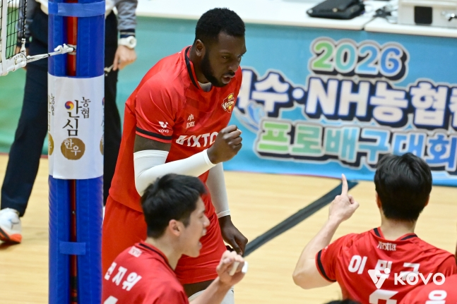 한국전력 쇼(왼쪽)가 득점한 뒤 기뻐하고 있다. /사진=KOVO 제공