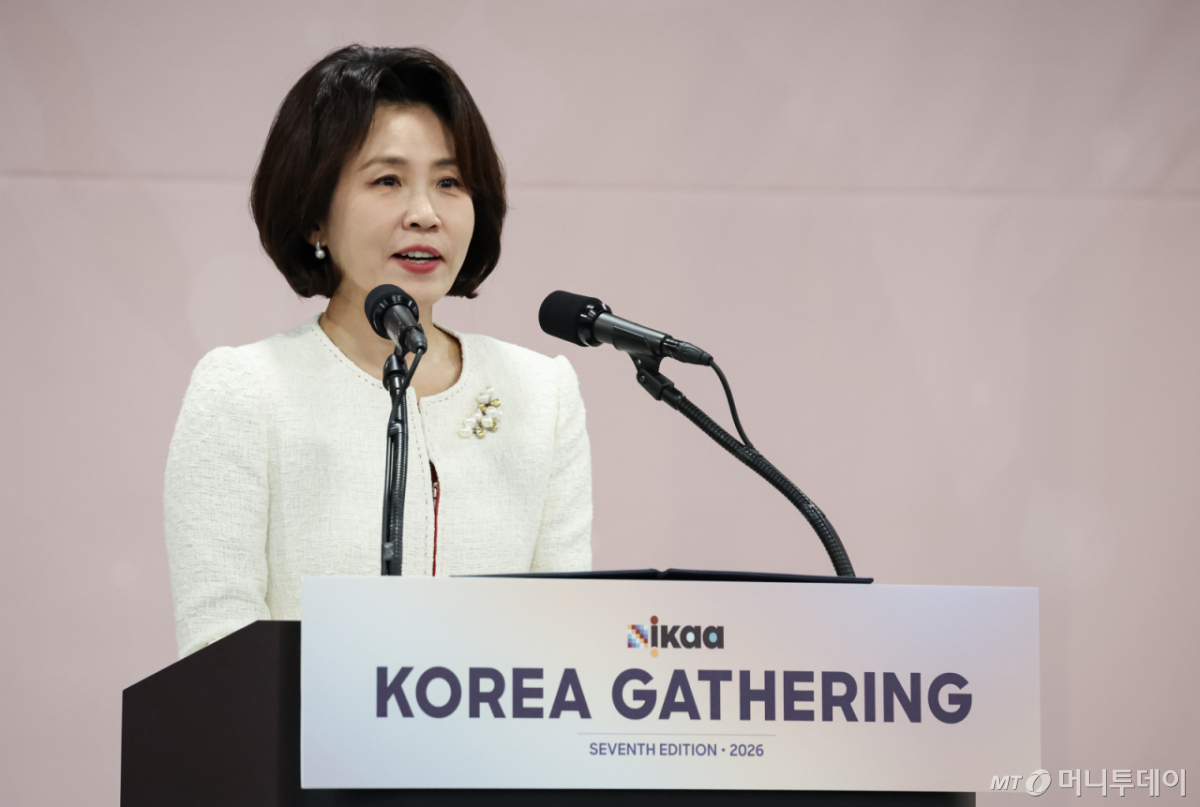 (서울=뉴스1) 이재명 기자 = 김혜경 여사가 19일 서울 강남구 코엑스에서 열린 세계한인입양인협회(IKAA) 개더링 한국대회 개회식에서 축사를 하고 있다. (청와대통신사진기자단) 2026.10.19/뉴스1  Copyright © 뉴스1. All rights reserved. 무단 전재 및 재배포,  AI학습 이용 금지. /사진=(서울=뉴스1) 이재명 기자