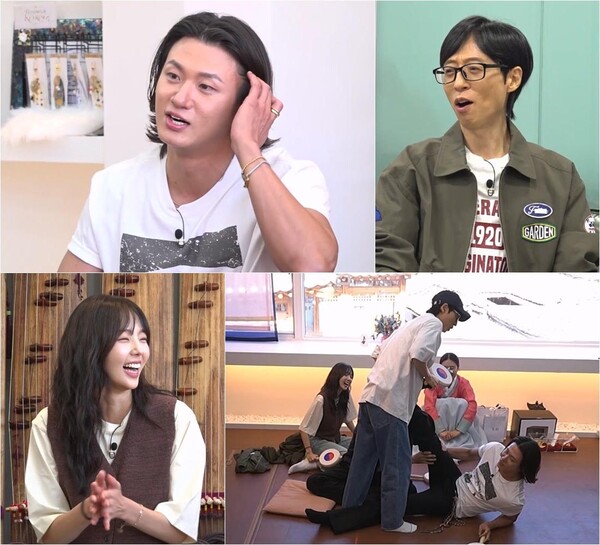 '틈만나면,' / 사진=SBS