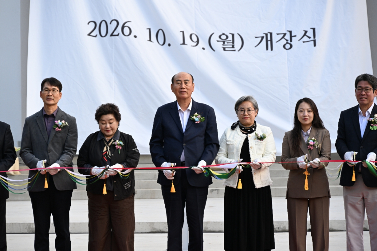 지난 19일 열린 소요사이 개장식. /사진제공=동두천시
