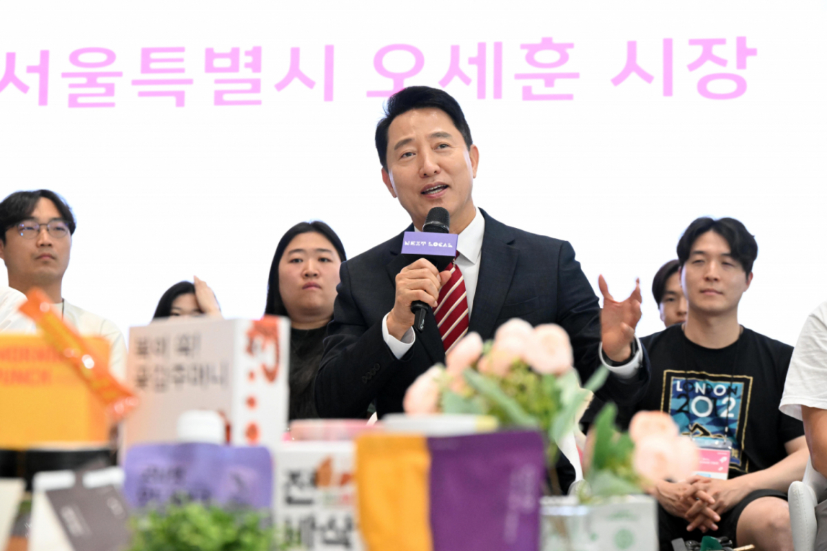 오세훈 서울시장이 지난 8월 14일 서울 중구 동대문디자인플라자에서 열린 '넥스트로컬 청년 및 중장년 상생 간담회'에 참석해 발언하고 있다. /사진=뉴시스